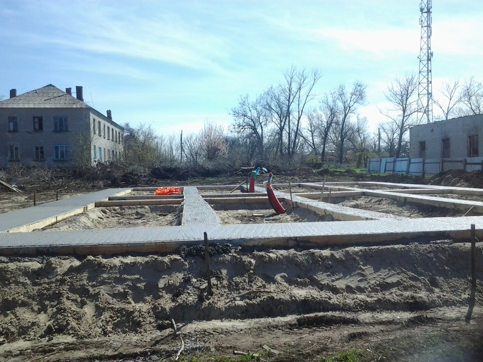 Многоквартирные дома