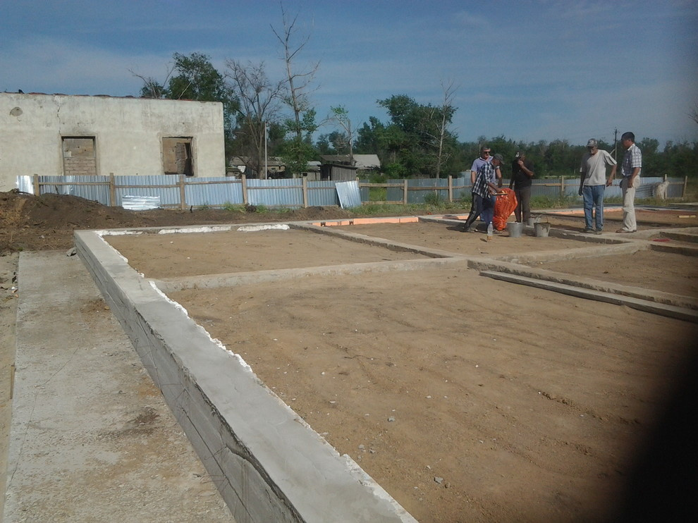 Многоквартирные дома