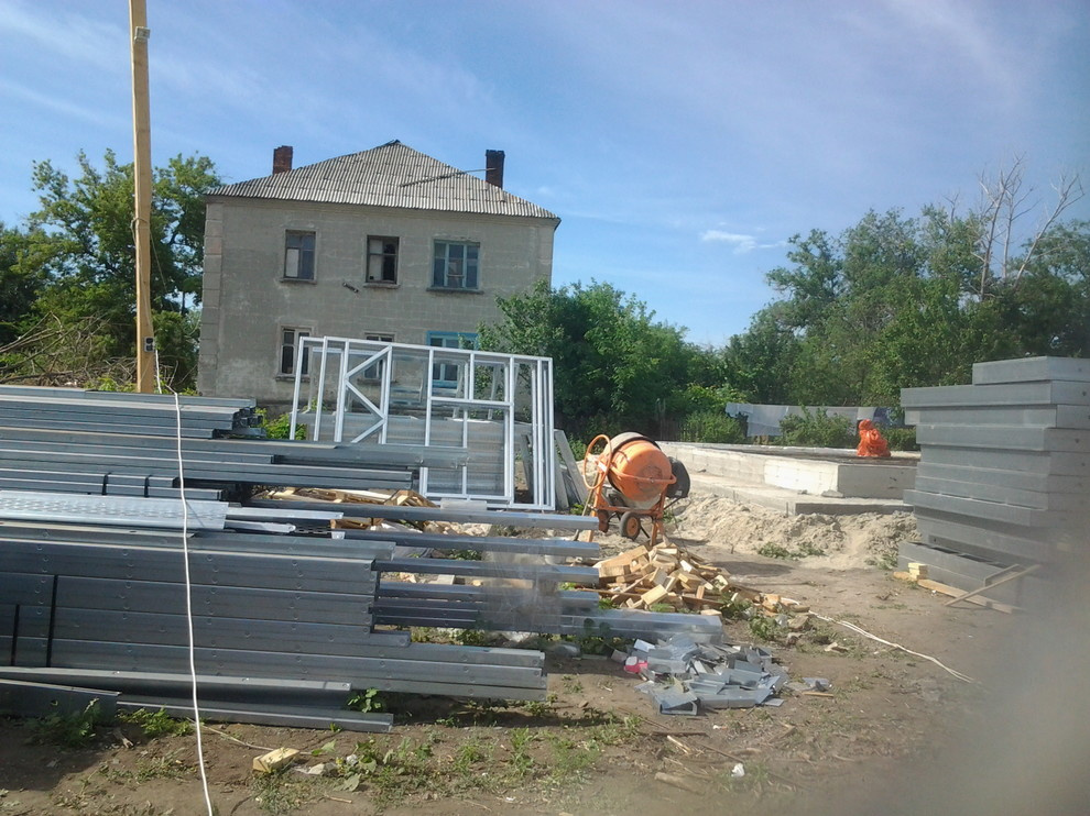 Многоквартирные дома