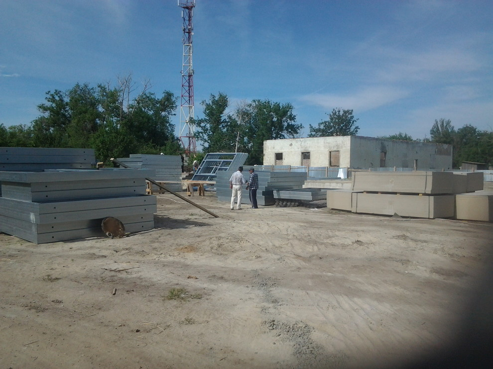 Многоквартирные дома