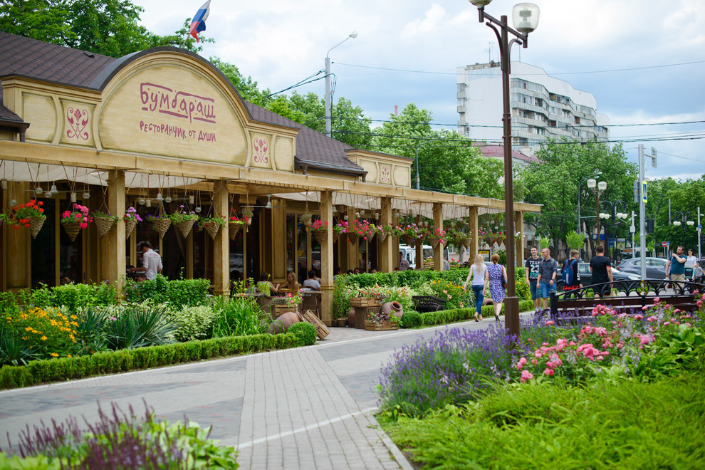 Ресторан БумБараш