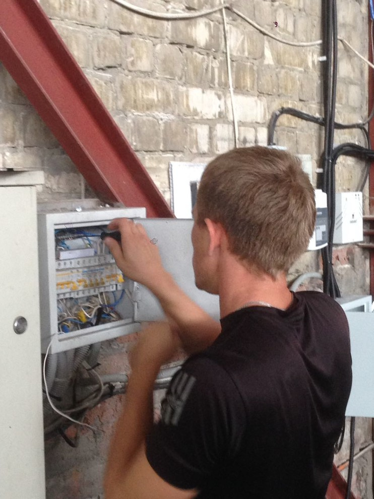 Видеонаблюдение