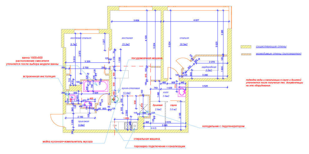 Обложка проекта: Кухня в квартире на Бульваре им. Генерала Карбышева