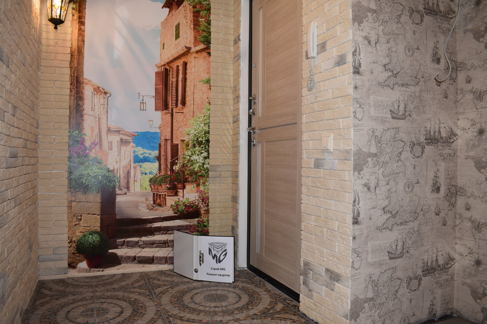 Квартира молодой семьи и Чертаново