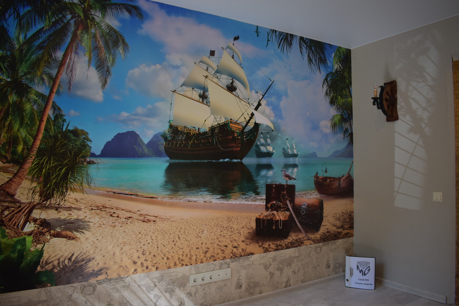 Квартира молодой семьи и Чертанова