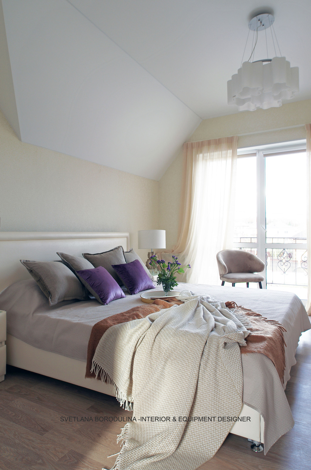 Солнечный Город