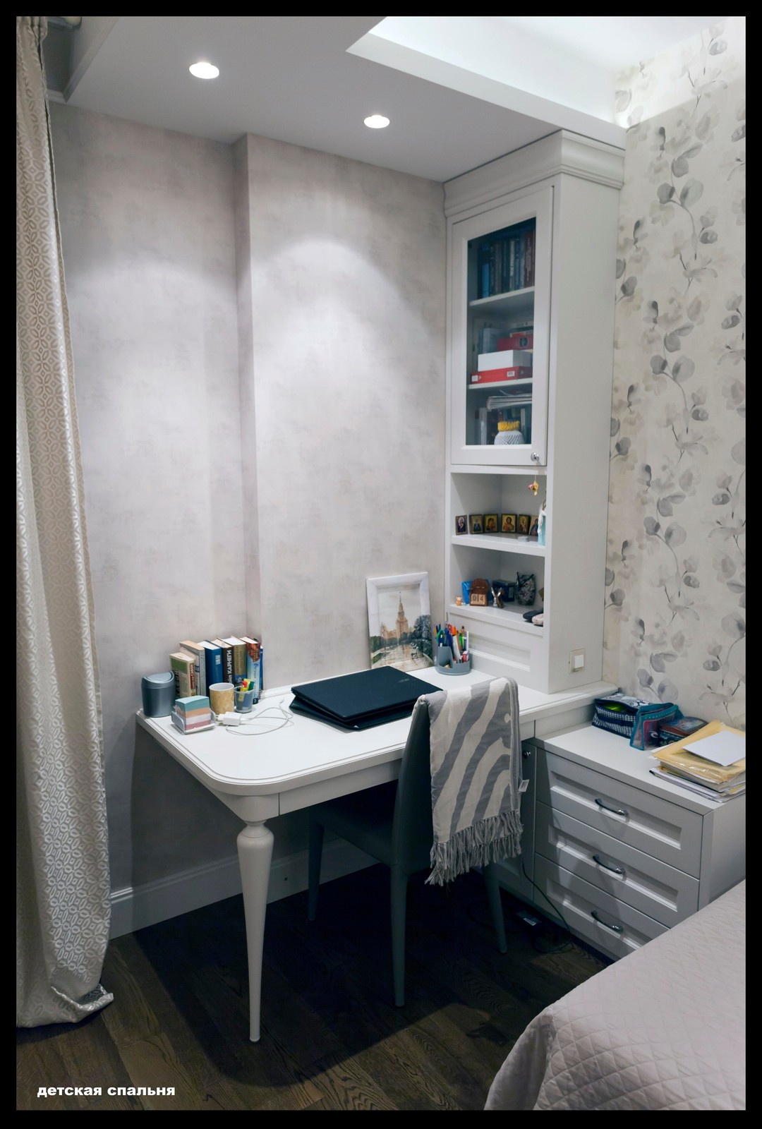 Квартира в  Ривер хаусе 2017г.