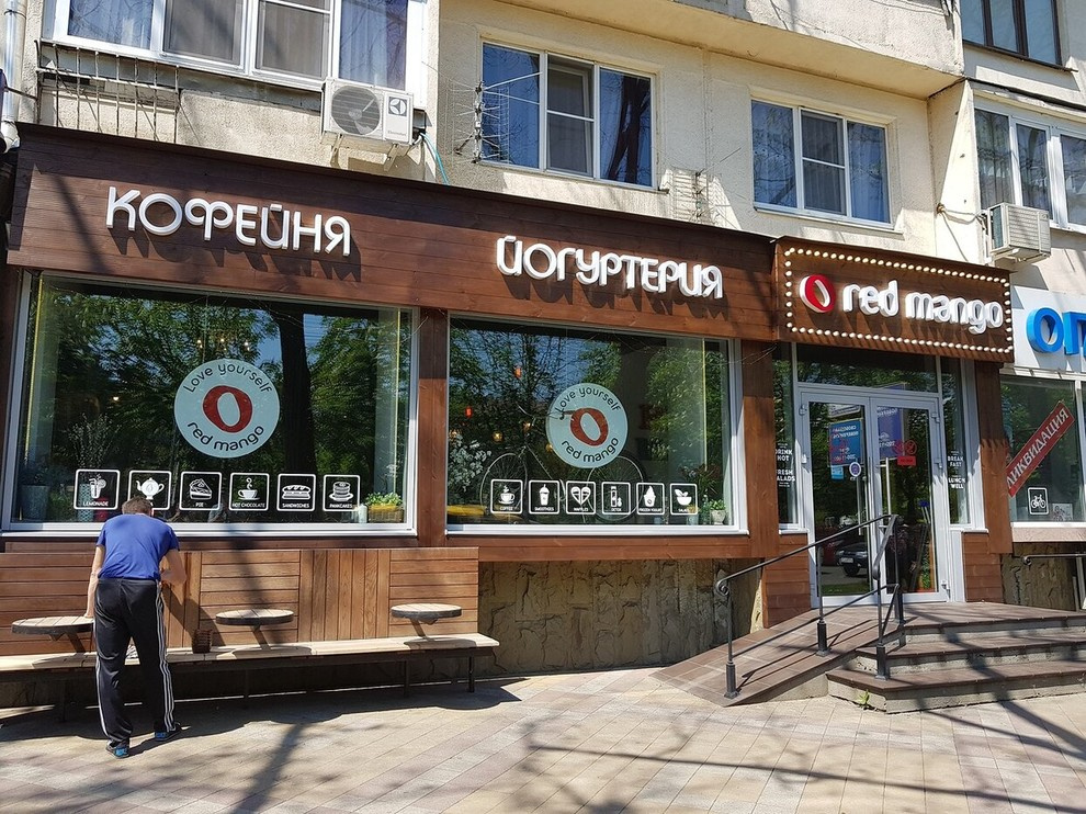 Термообработанная сосна Краснодар