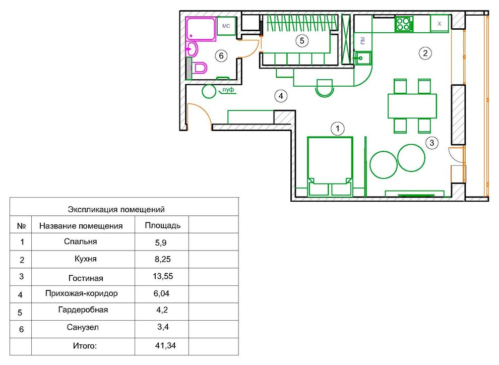 Квартира на Пресне 40 м2