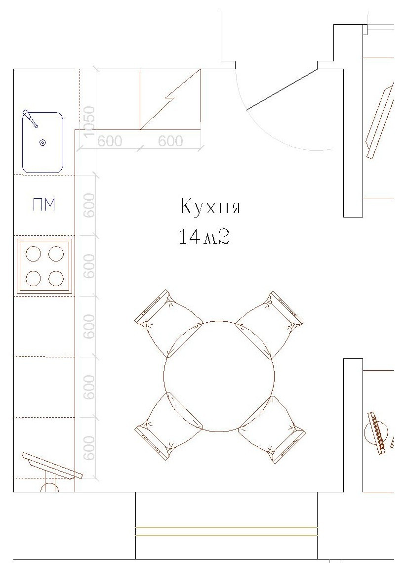 Кухня-столовая (14 м2)