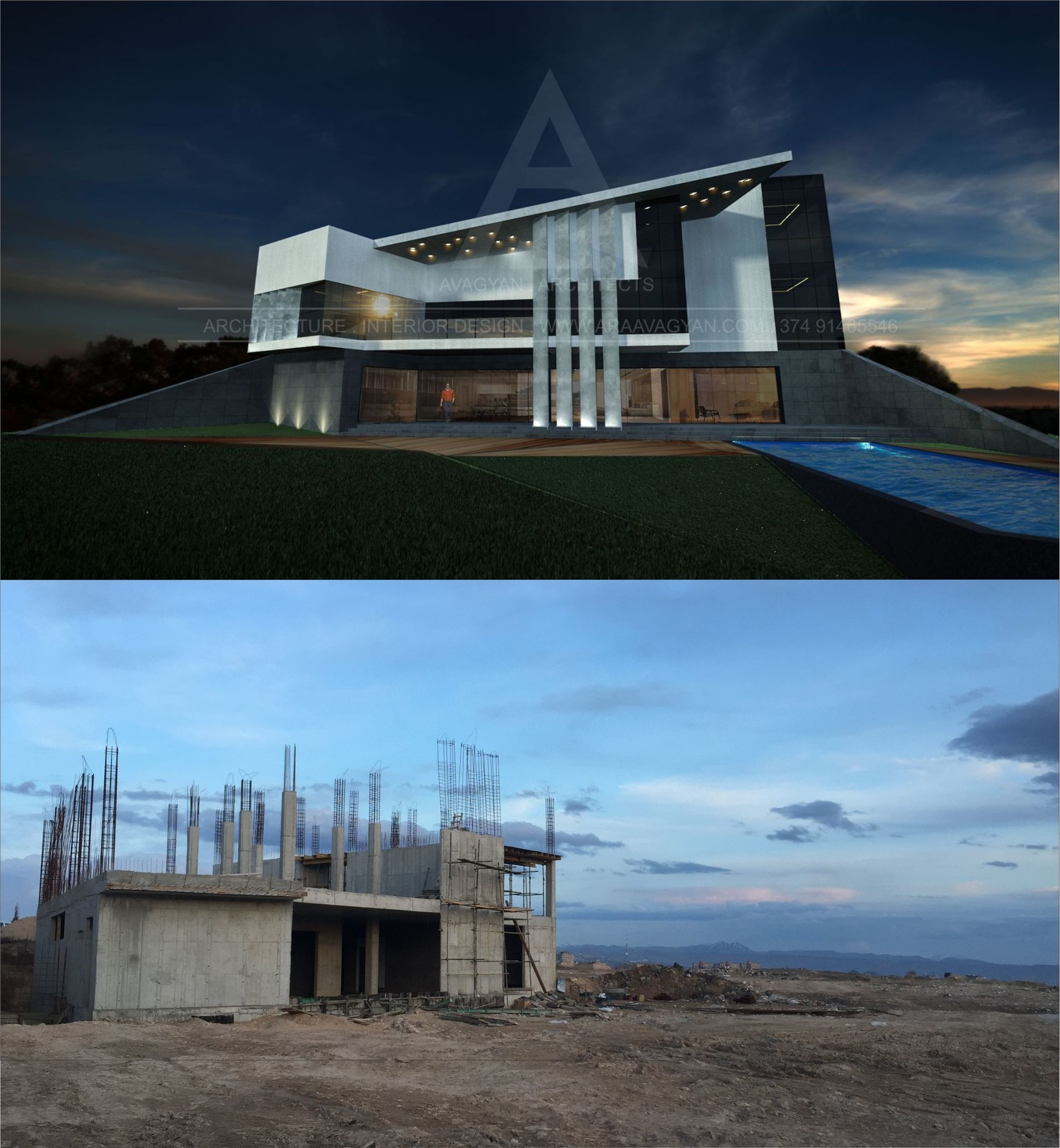 Contemporary Style House