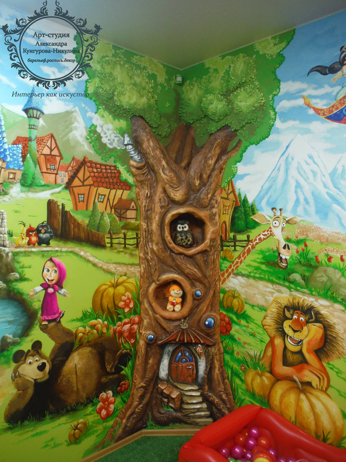 детская парикмахерская "Егоза"