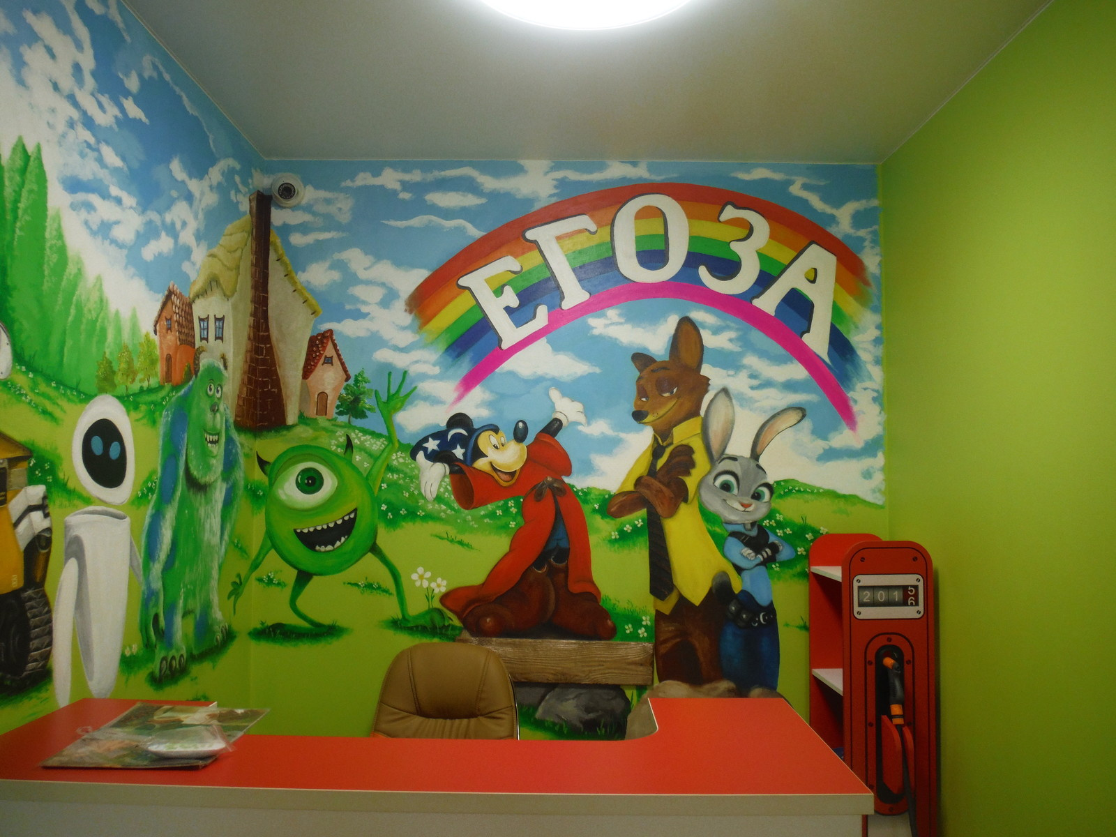 детская парикмахерская "Егоза"