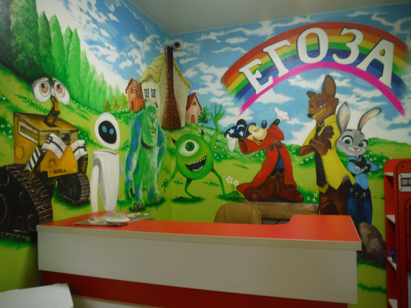 детская парикмахерская "Егоза"