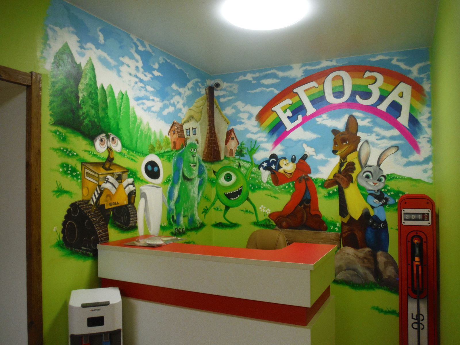 детская парикмахерская "Егоза"