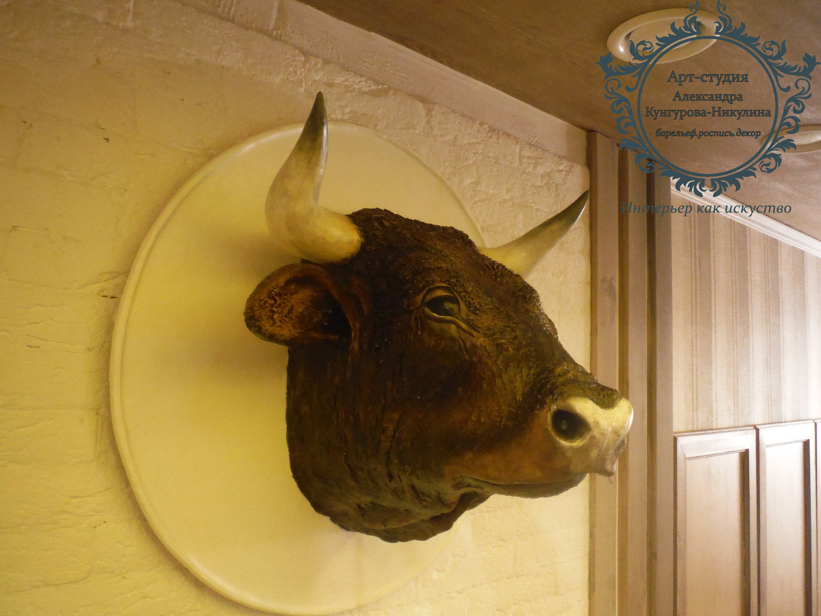 декор ресторан "Рибай"