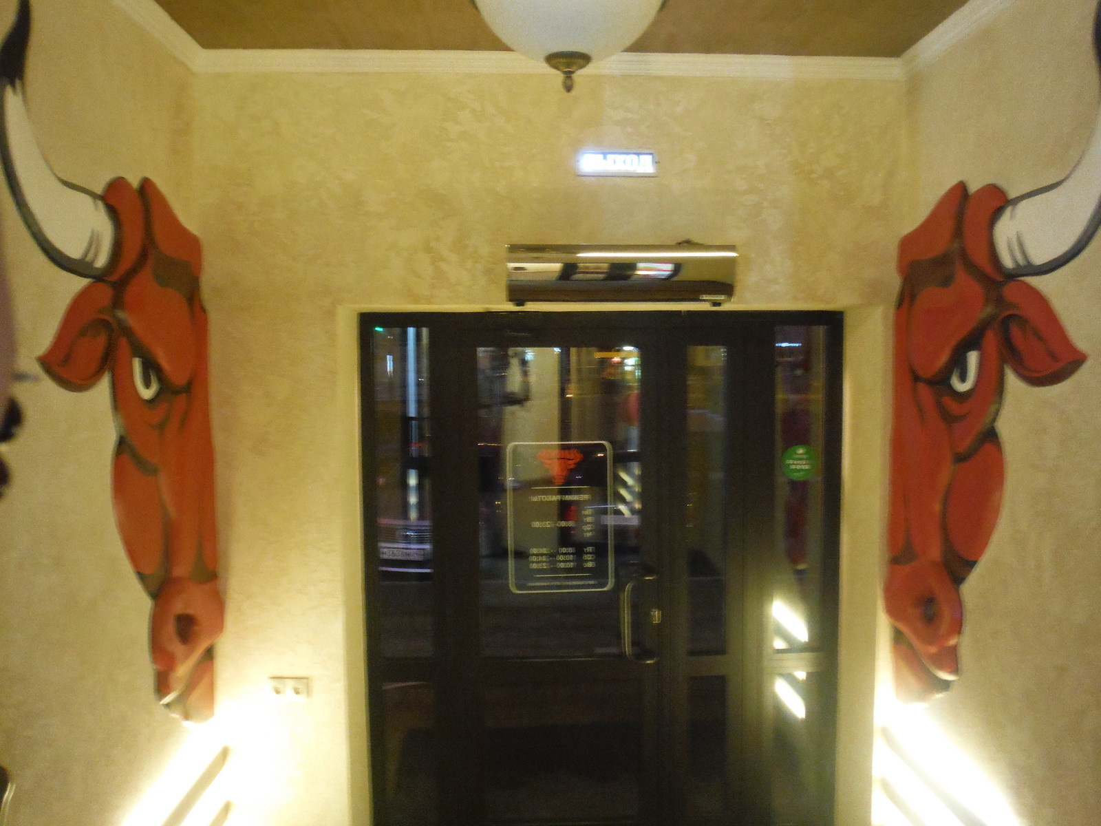 декор ресторан "Рибай"