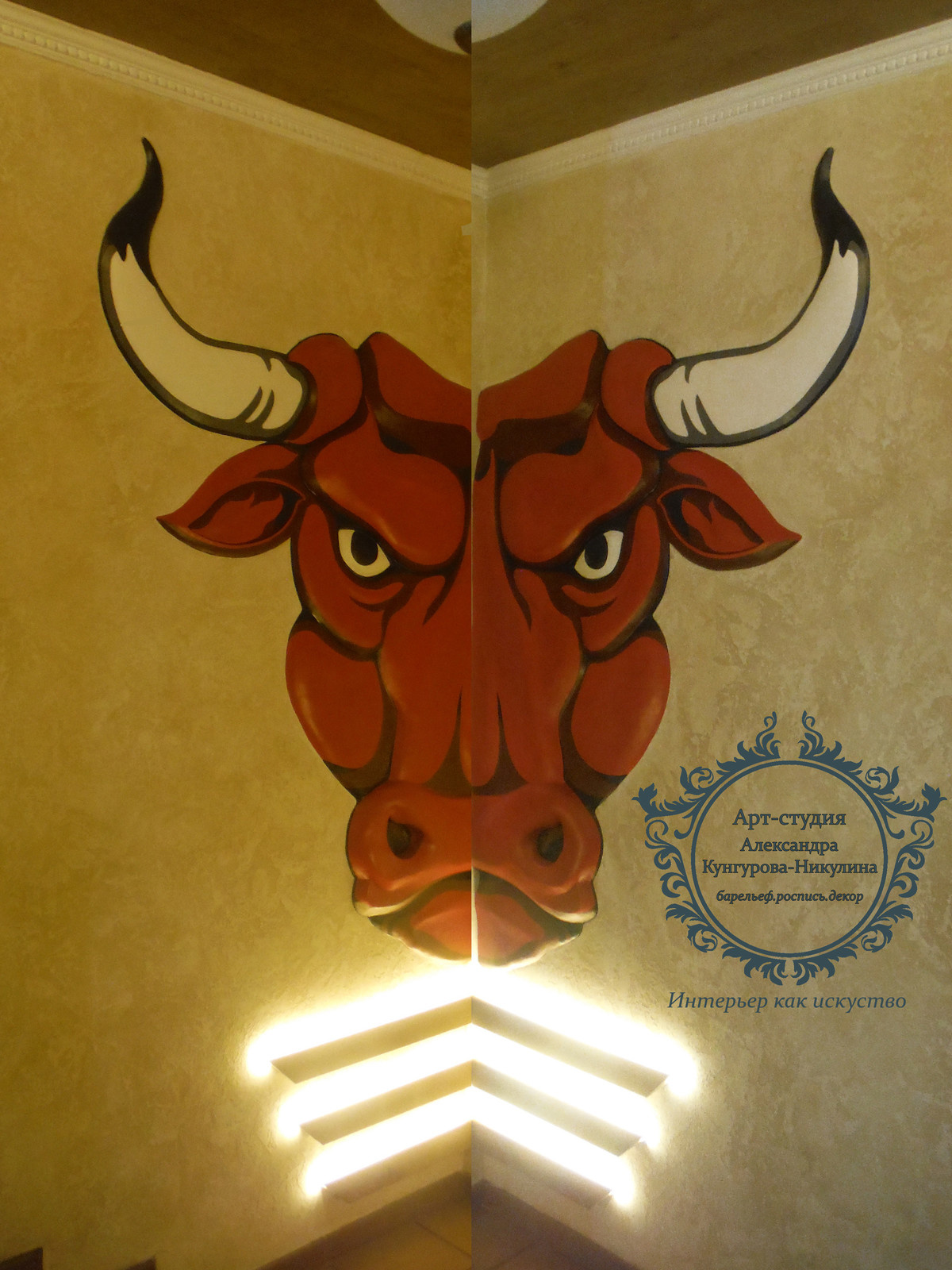 декор ресторан "Рибай"