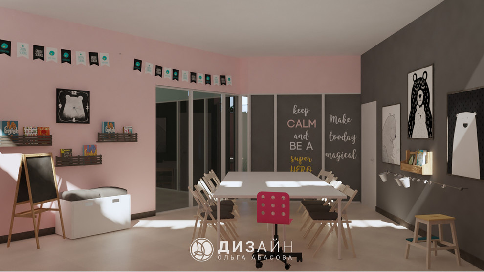 Дизайн-проект языковой студии