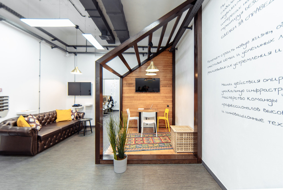 Офис риелторской компании