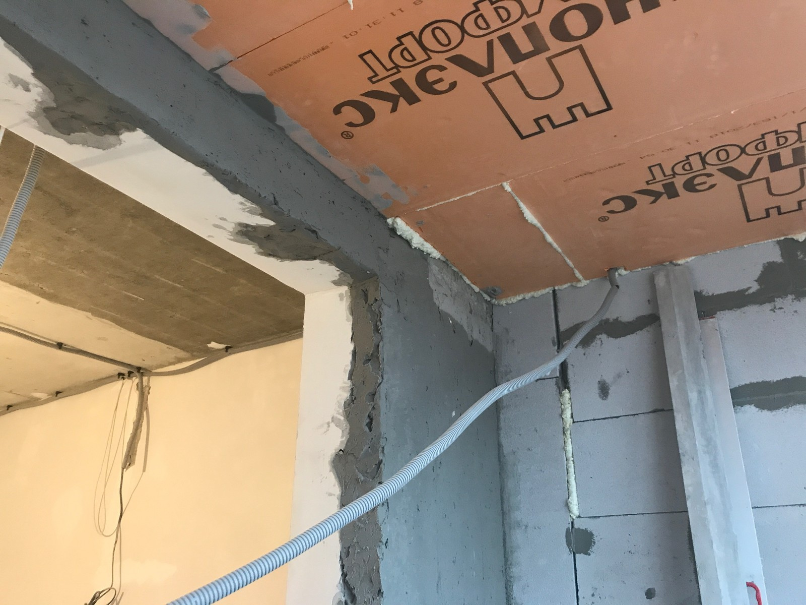 Ремонт однокомнатной квартиры в ЖК "Две столицы" Химки