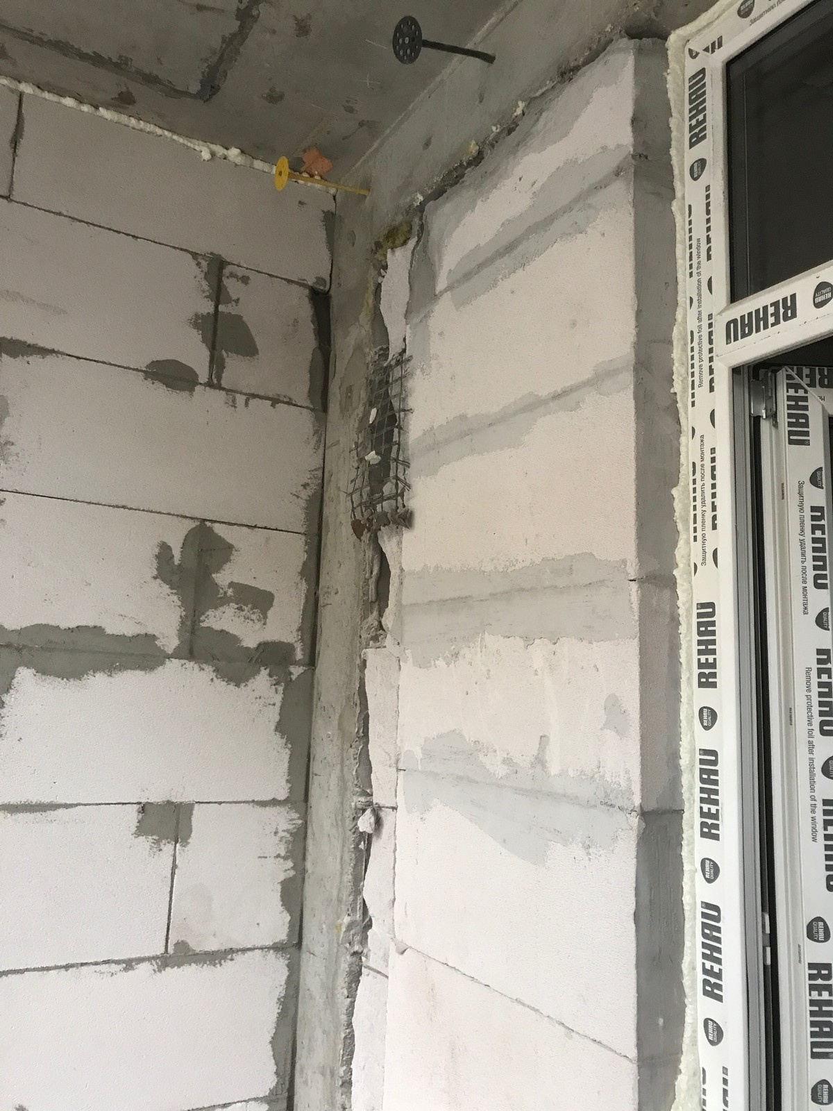 Ремонт двушки в ЖК "Две Столицы" Химки