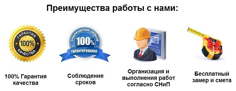 Дом