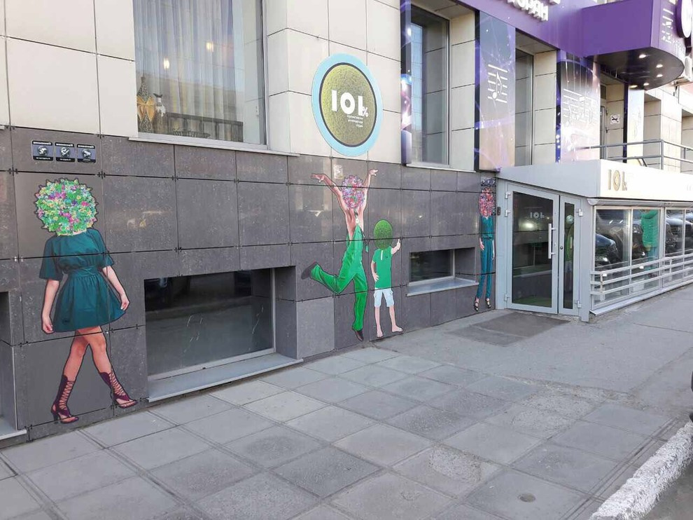 ФОТООБОИ и другие