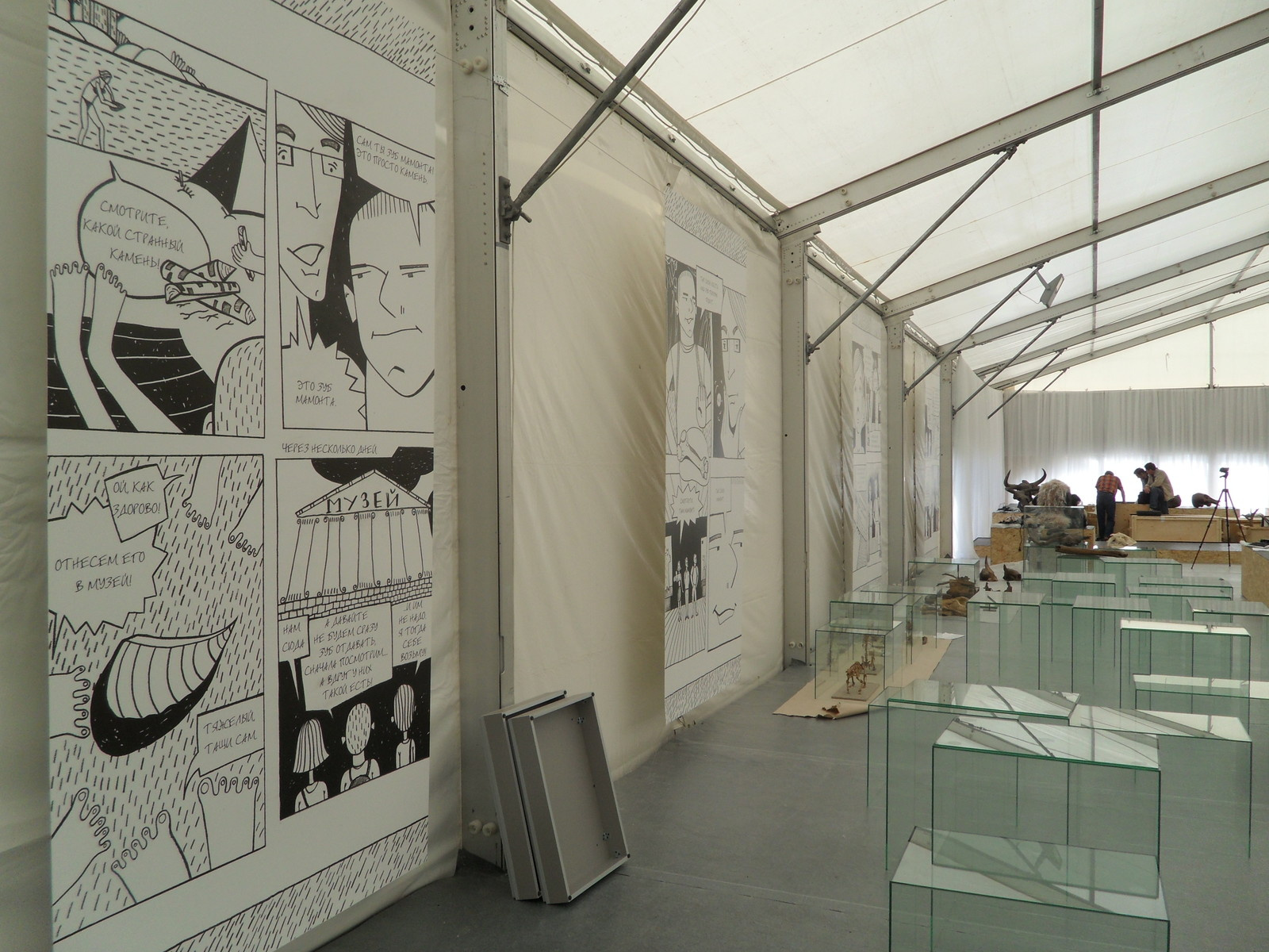 ФОТООБОИ и другие