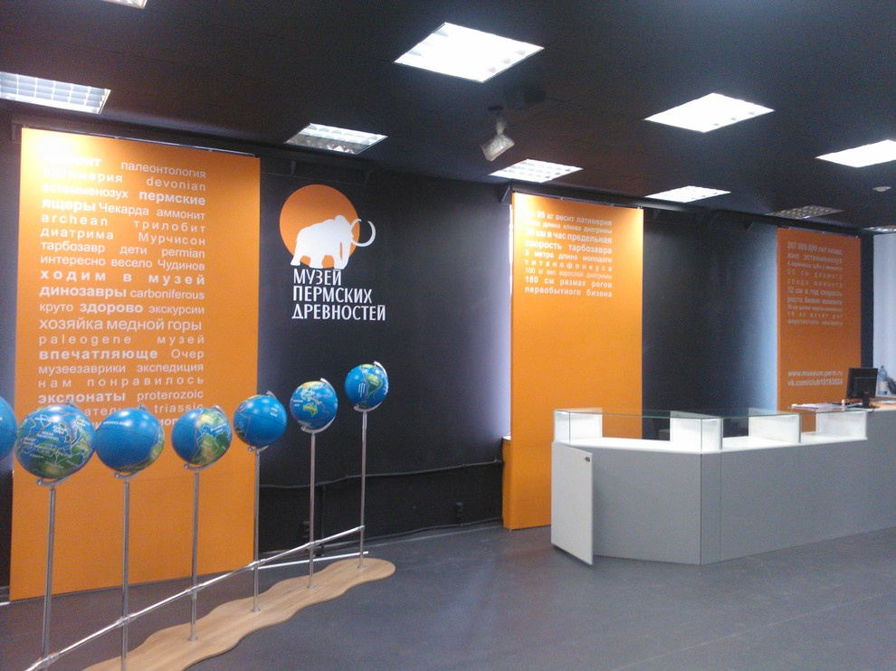 ФОТООБОИ и другие