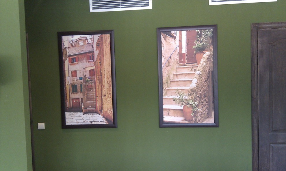 ФОТООБОИ и другие