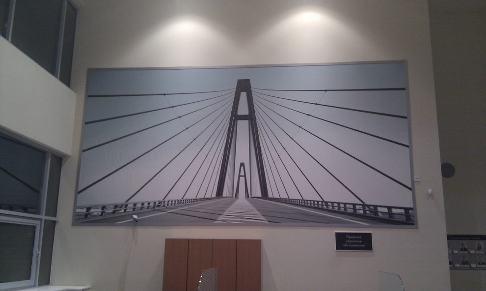 ФОТООБОИ и другие