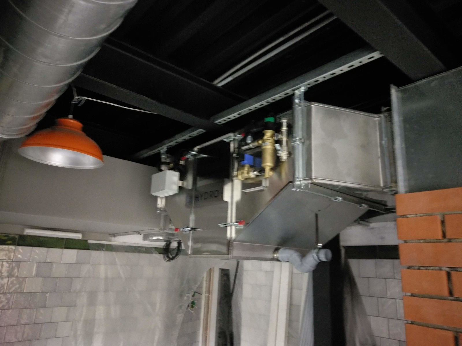 АЧА ЧАЧА в бизнес центре Станколит