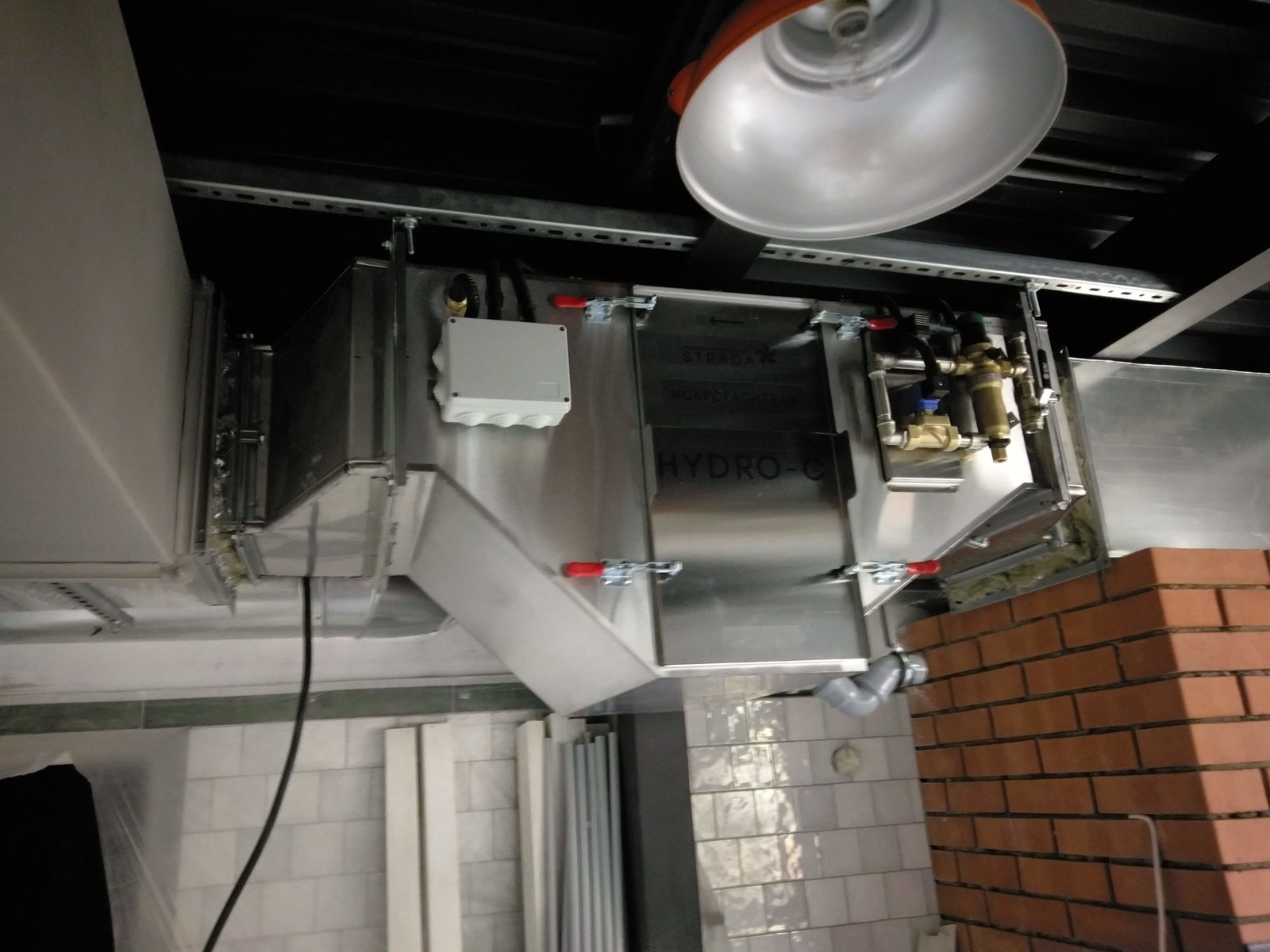 АЧА ЧАЧА в бизнес центре Станколит