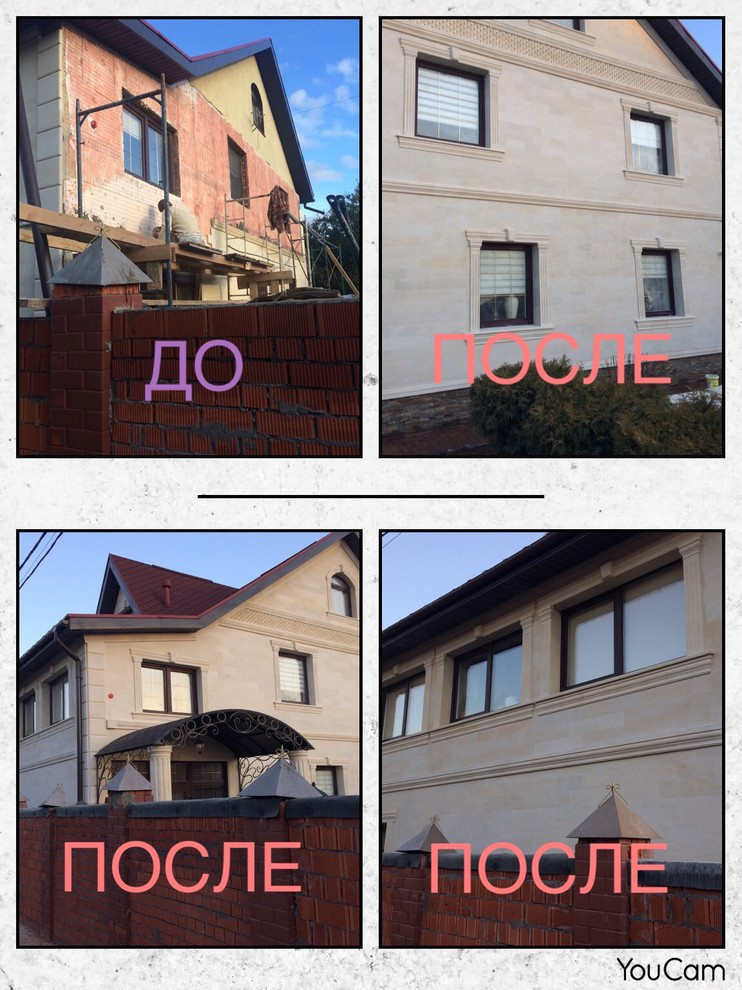 облицовка камнем дома, забора, барбекю