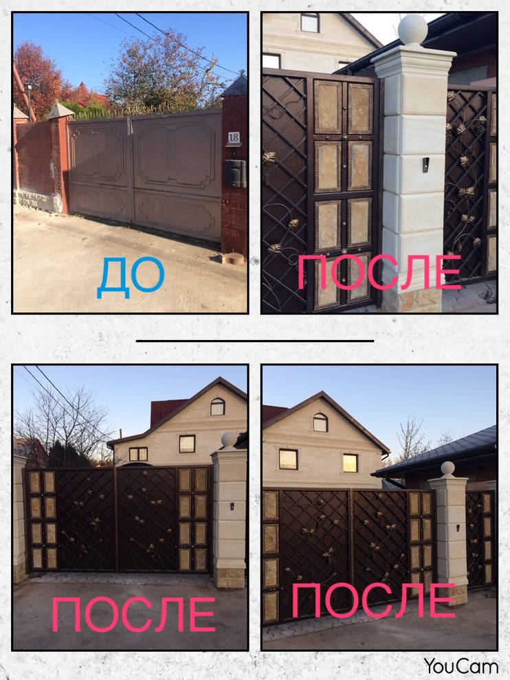 облицовка камнем дома, забора, барбекю