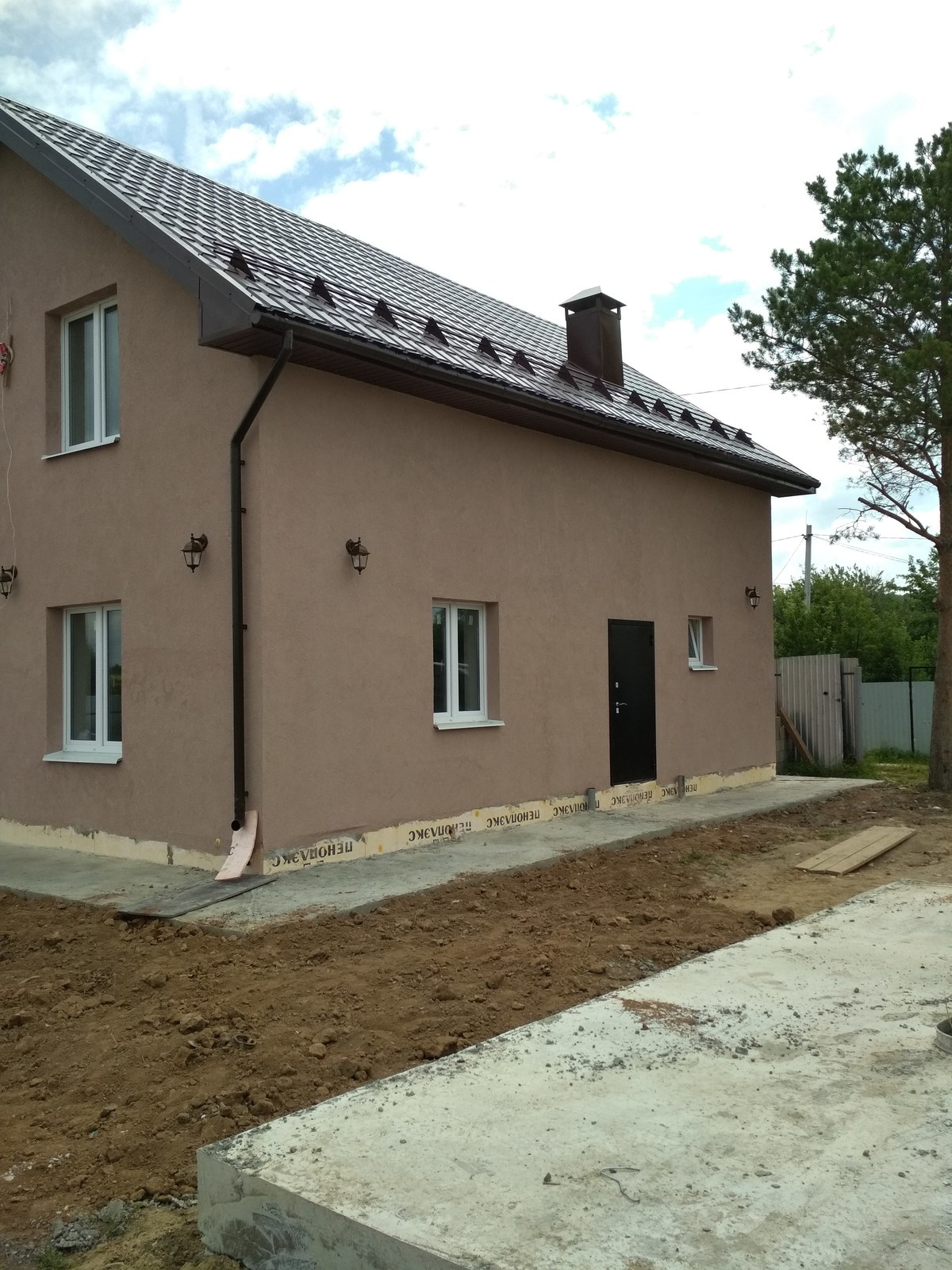 Верхний услон