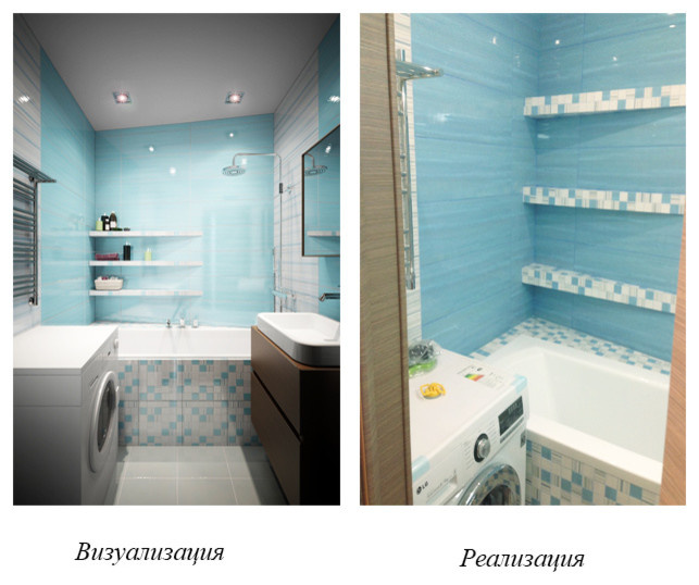 Фото реализации