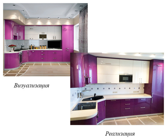 Фото реализации
