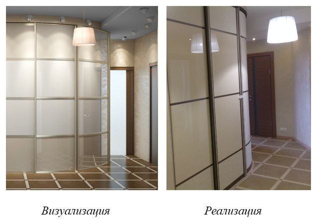 Фото реализации
