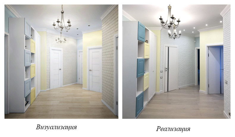 Фото реализации