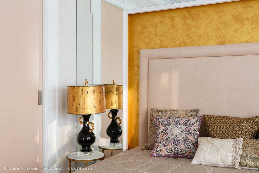 Квартира с птицами для студентки - 89,48 м²