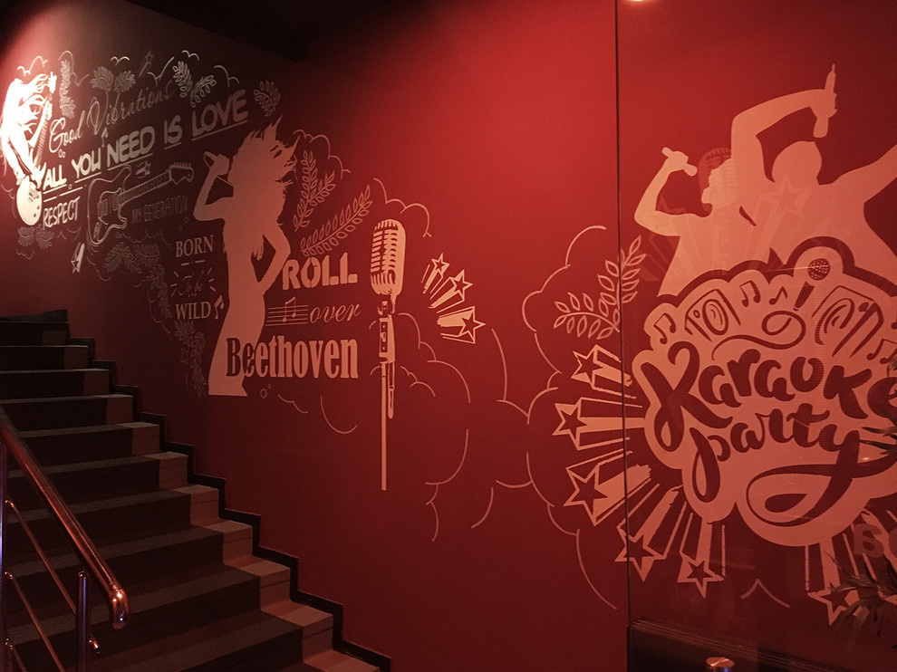 Обложка проекта: Трафаретная роспись караоке