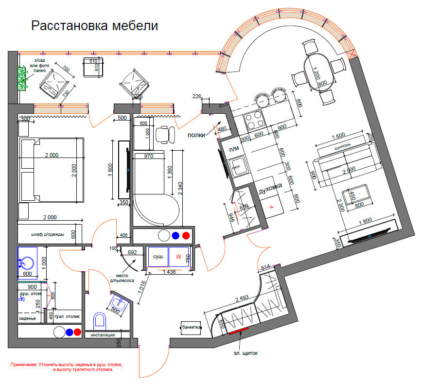 Примеры чертежей