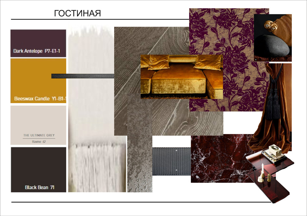 Проект для Artclever