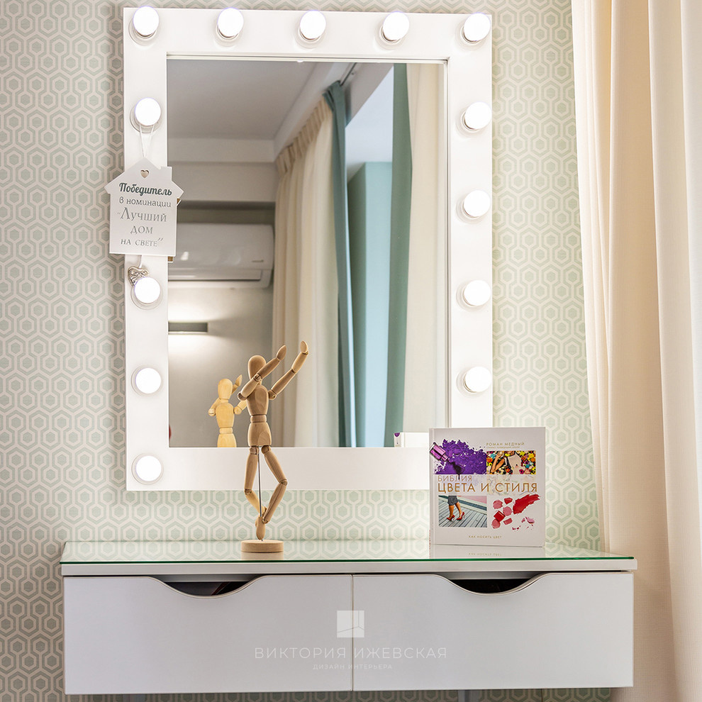 Средиземноморский стиль