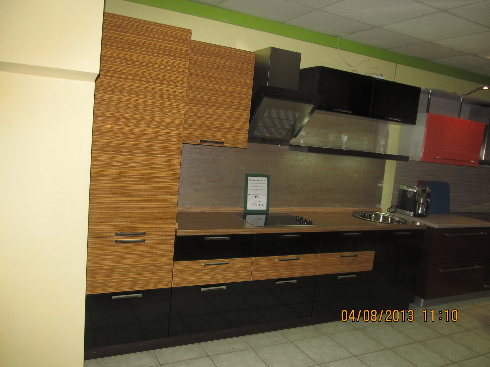 Кухни из пластика