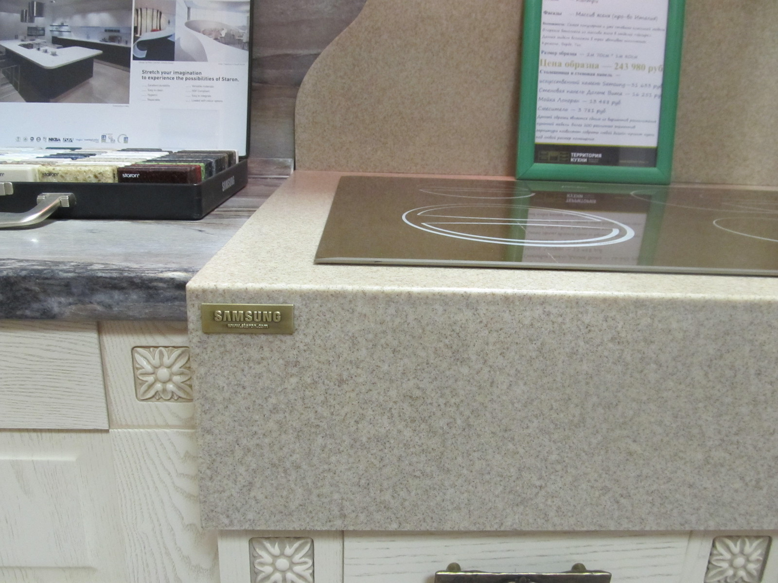 Кухня "Анже"  /  светлая