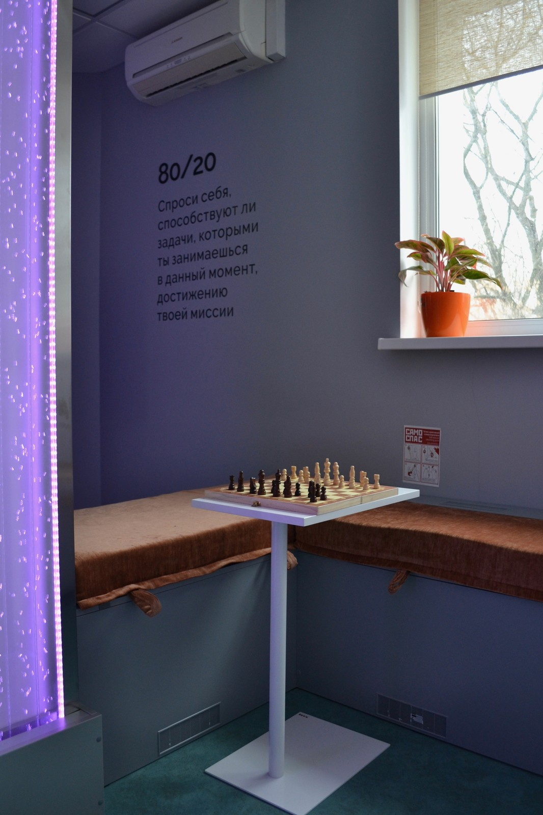 Re-design Audatex 2019