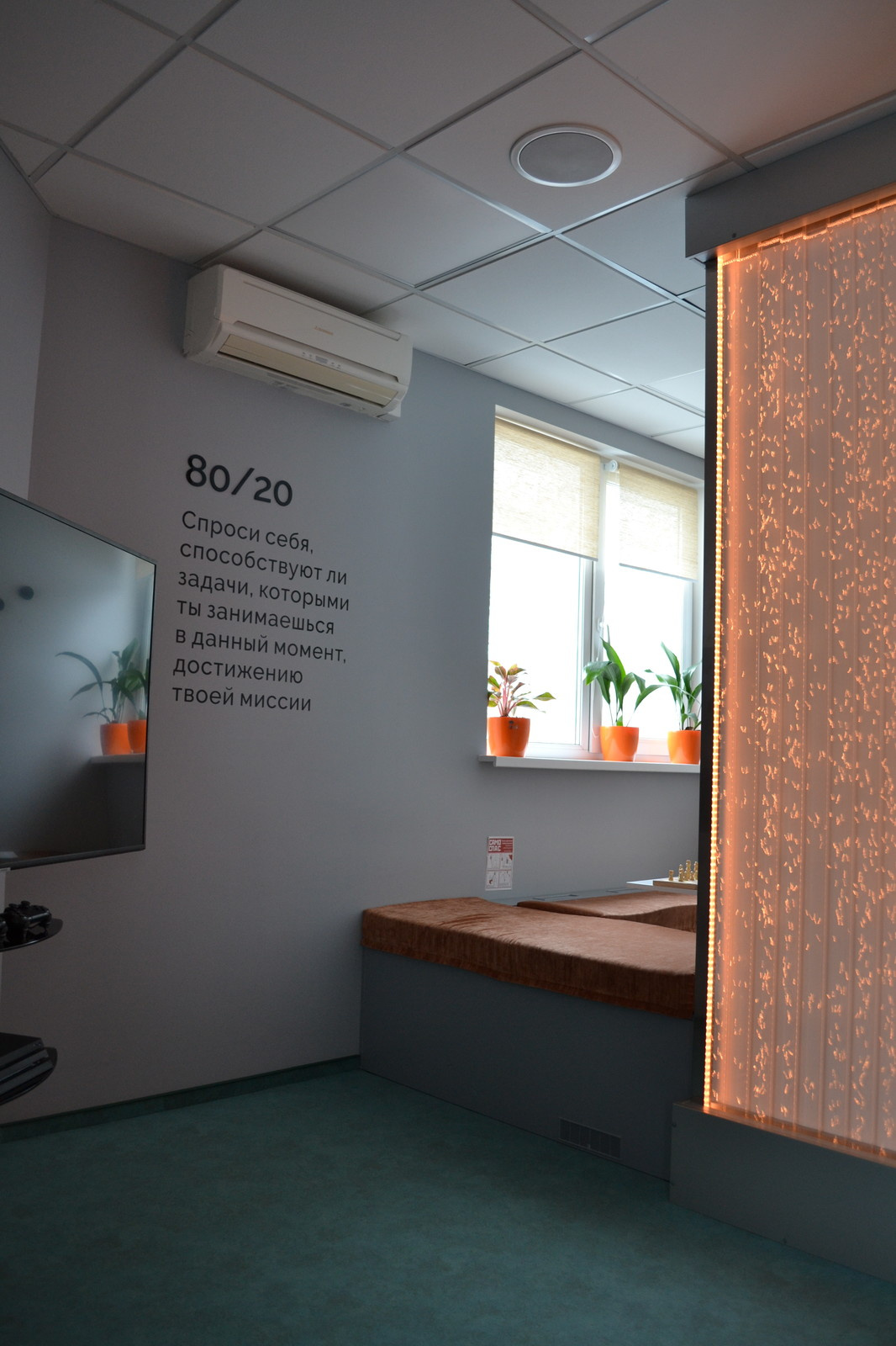 Re-design Audatex 2019